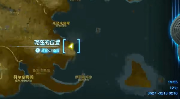 逆水寒手游铁衣PVE/PVP连招方案