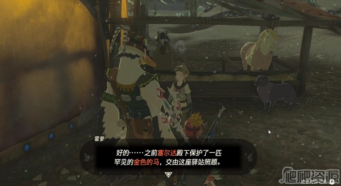 种地勇者遗迹石板正确顺序