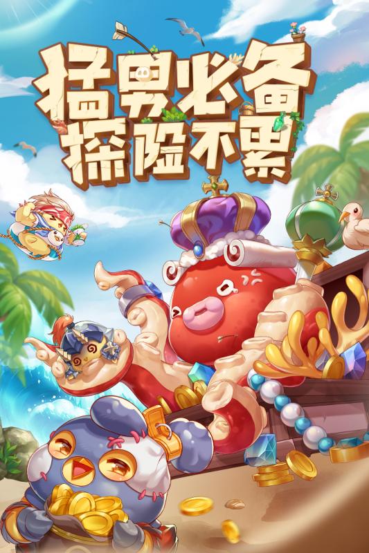 手机卡牌回合制手游推荐 搭配好卡组可以自动战斗