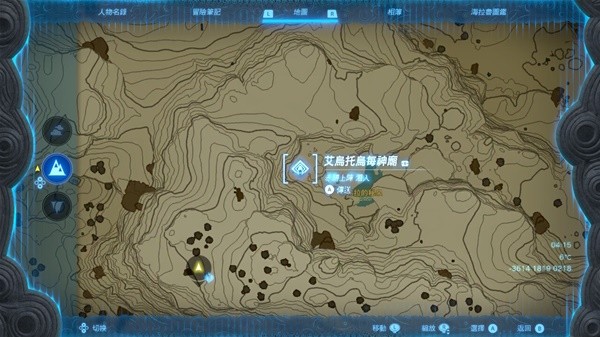《塞尔达传说王国之泪》神兽兵装梅德头盔获取教程 鸟神兽头盔在哪
