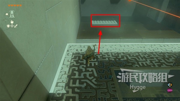 《塞尔达传说王国之泪》艾乌托乌每神庙攻略 艾乌托乌每神庙解谜和宝箱获取攻略