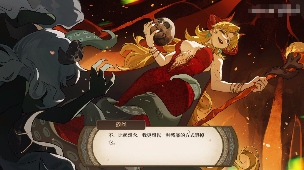 火山的女儿魔族女王怎么达成 魔族女王黑暗线结局一览