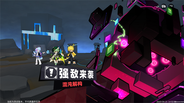 《赛尔计划》同行测试，今日开启！阵营PV同步发布！