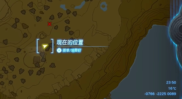 《塞尔达传说王国之泪》依盖队面罩怎么获取？依盖队面罩获取方法介绍