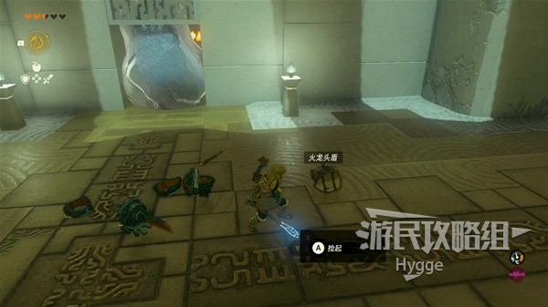 《塞尔达传说王国之泪》伊乔欧神庙攻略 伊乔欧神庙解谜和宝箱获取攻略
