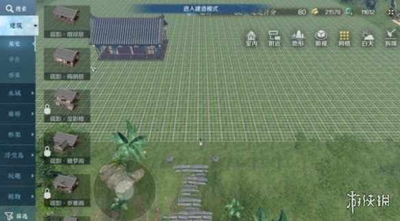 《逆水寒手游》云庄园玩法攻略