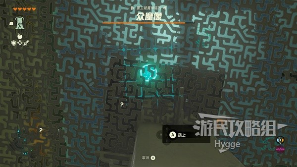 《塞尔达传说王国之泪》诺乌达神庙攻略 诺乌达神庙解谜和宝箱获取攻略