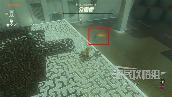 《塞尔达传说王国之泪》诺乌达神庙攻略 诺乌达神庙解谜和宝箱获取攻略
