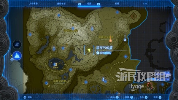《烟雨江湖》激活码5月18日 5月18日最新激活码分享