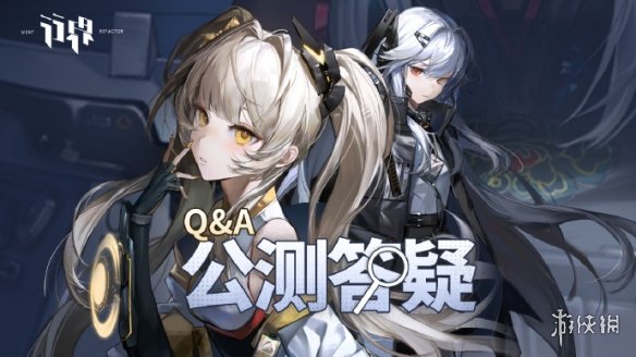 《行界》下载地址分享 在哪下载