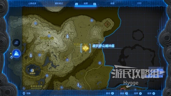 《火山的女儿》5月17日更新内容一览 1.00.22版更新了什么？