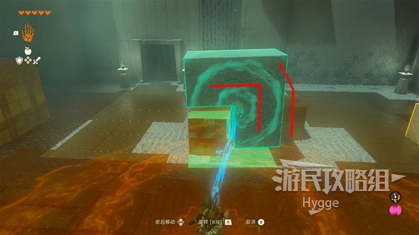 《塞尔达传说王国之泪》马亚乌希尤神庙攻略 马亚乌希尤神庙解谜和宝箱获取攻略