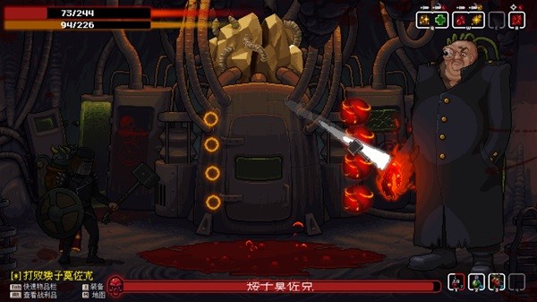 塞尔达传说王国之泪奇卡克恩神庙攻略
