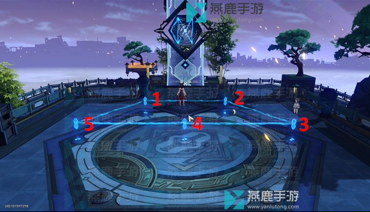 绘星大衍万象第二天攻略