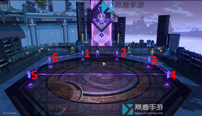 绘星大衍万象第二天攻略