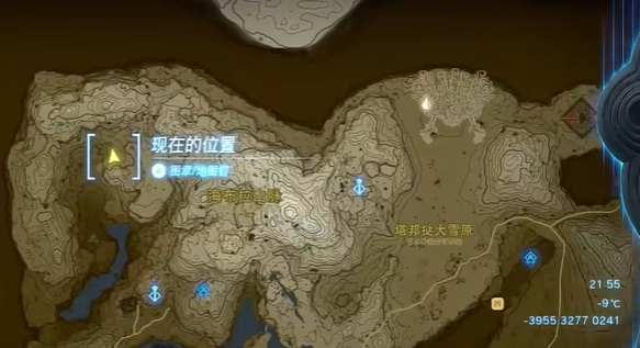 《塞尔达传说王国之泪》神兽兵装鲁梅德怎么获取？神兽兵装鲁梅德获取方法