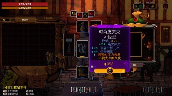 《聚敛无厌》设定及玩法解析 聚敛无厌好玩吗