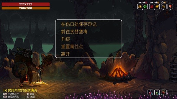 《聚敛无厌》设定及玩法解析 聚敛无厌好玩吗