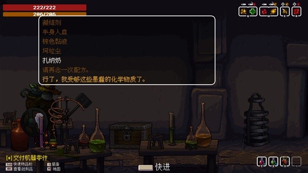 《聚敛无厌》设定及玩法解析 聚敛无厌好玩吗