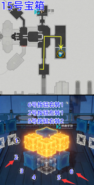 太卜司宝箱位置收集路线一览