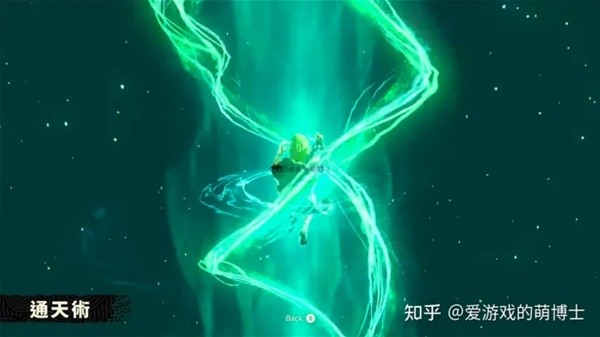 《塞尔达传说王国之泪》新增四大能力使用心得