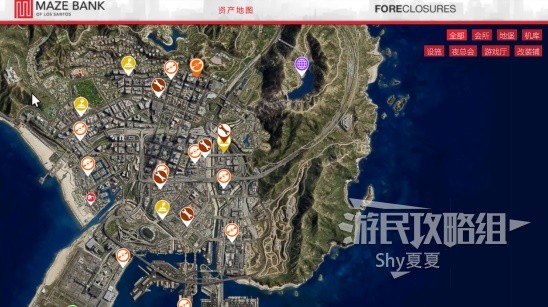 《GTAOL》资产购买指南 哪些资产适合购入