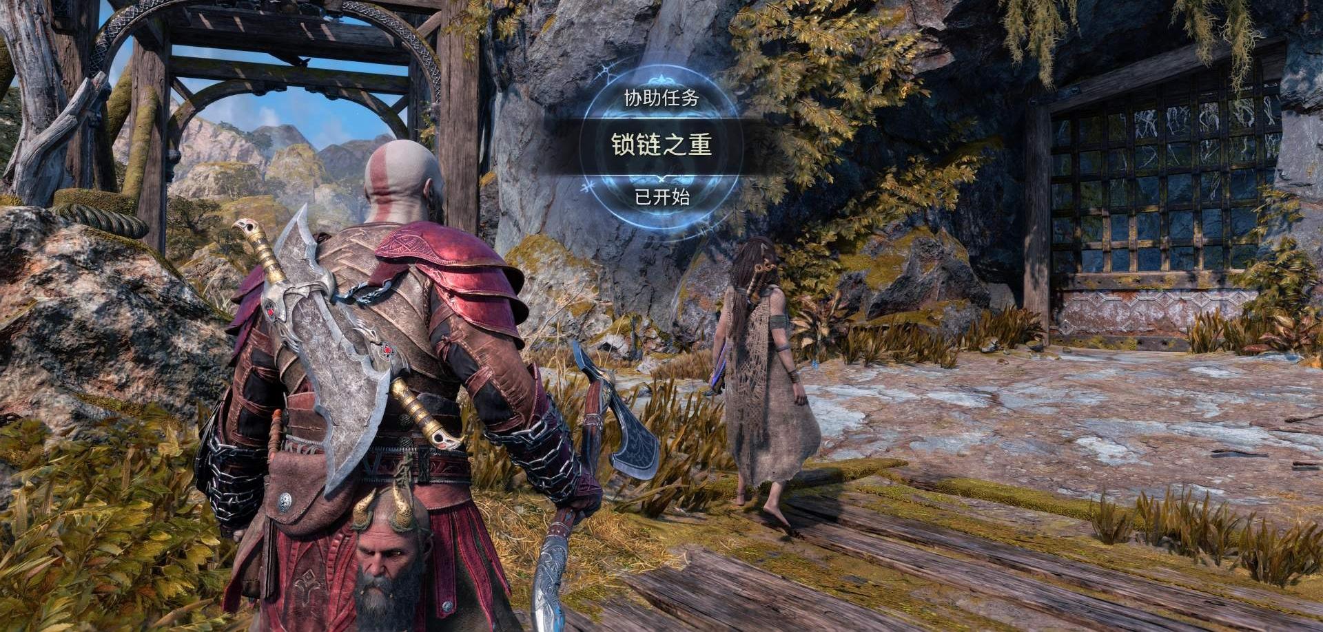 《战神 诸神黄昏》支线任务「锁链之重」攻略