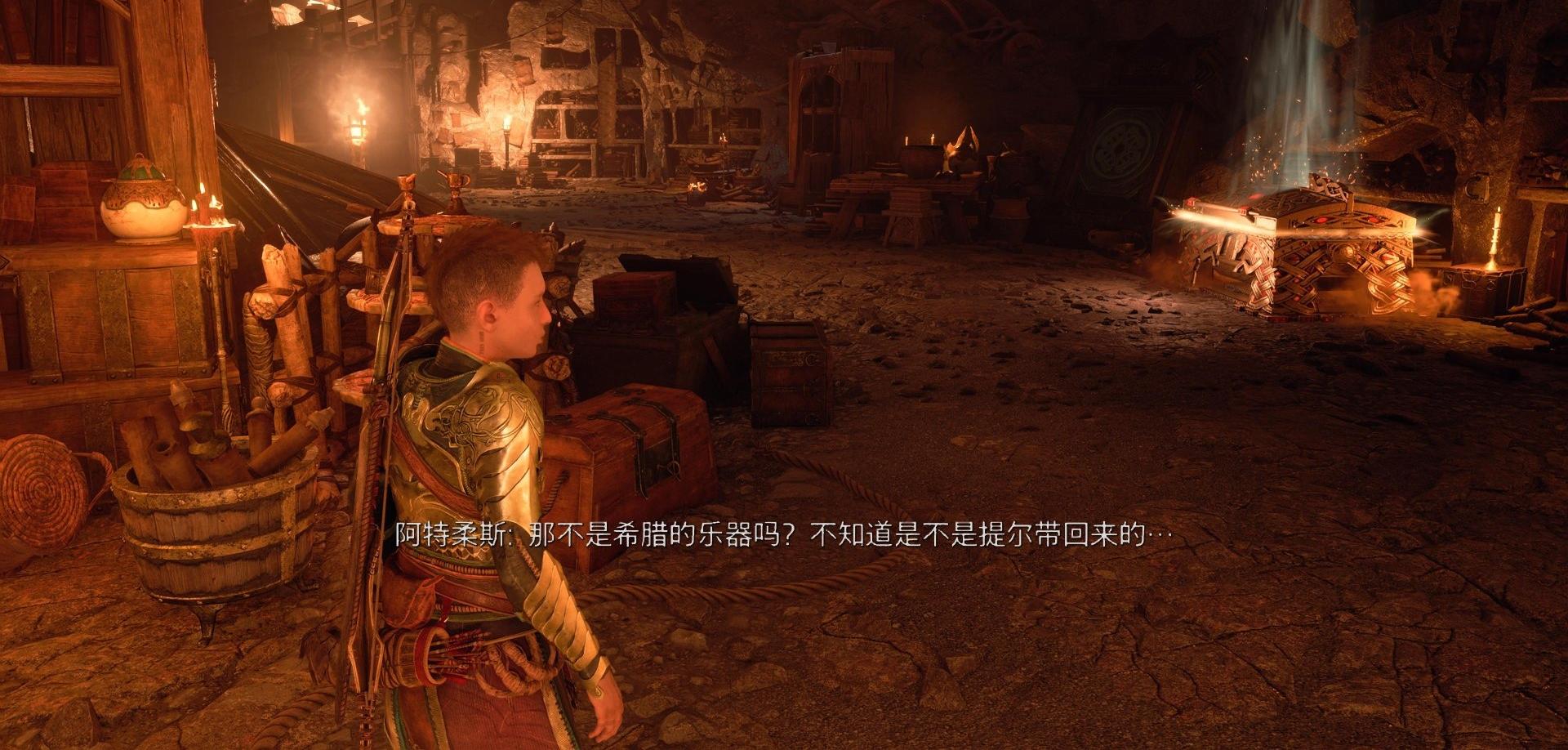《战神 诸神黄昏》尼福尔海姆 & 穆斯贝尔海姆 & 约顿海姆 & 赫尔海姆 & 阿斯加德传奇宝箱位置收集攻略