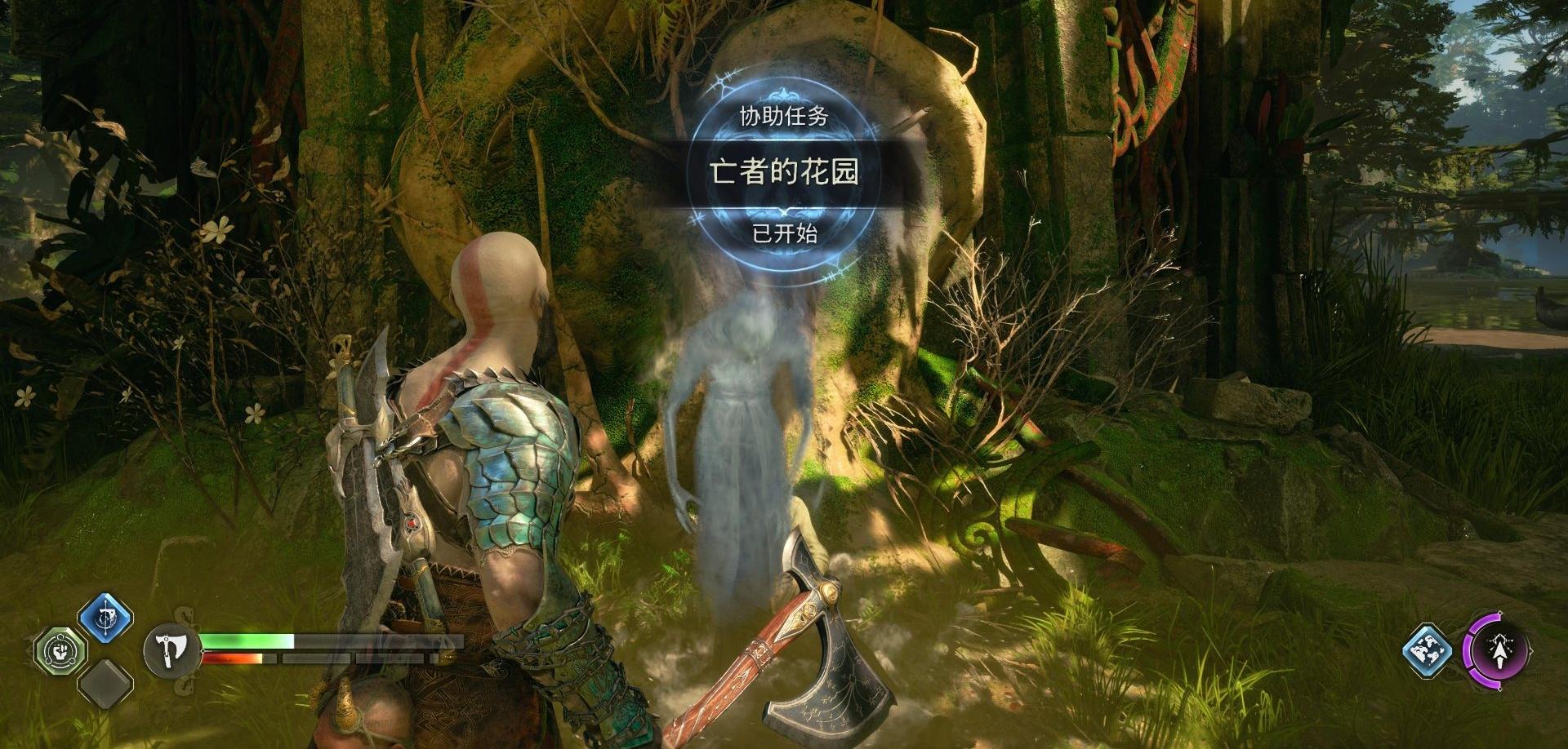 《战神 诸神黄昏》支线任务系列「华纳海姆亡者」攻略