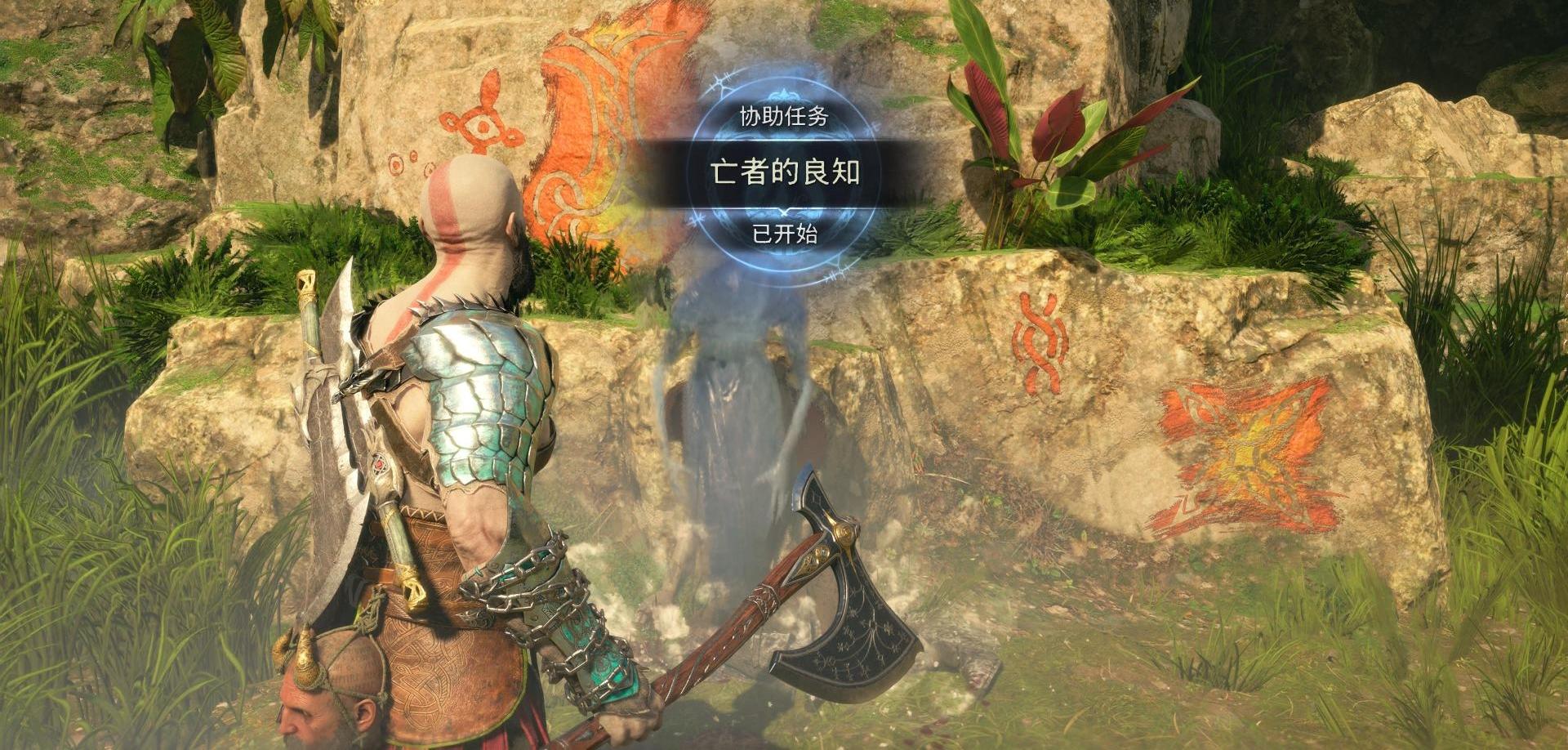 《战神 诸神黄昏》支线任务系列「华纳海姆亡者」攻略