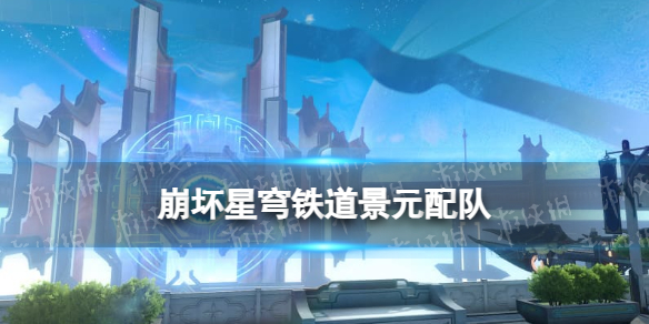 《保卫萝卜4》周赛5.18攻略 西游周赛5月18日攻略