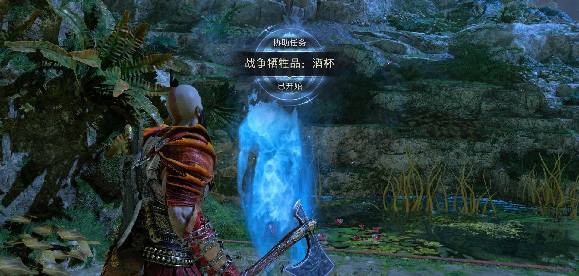 《战神 诸神黄昏》支线任务系列「战争牺牲品」攻略