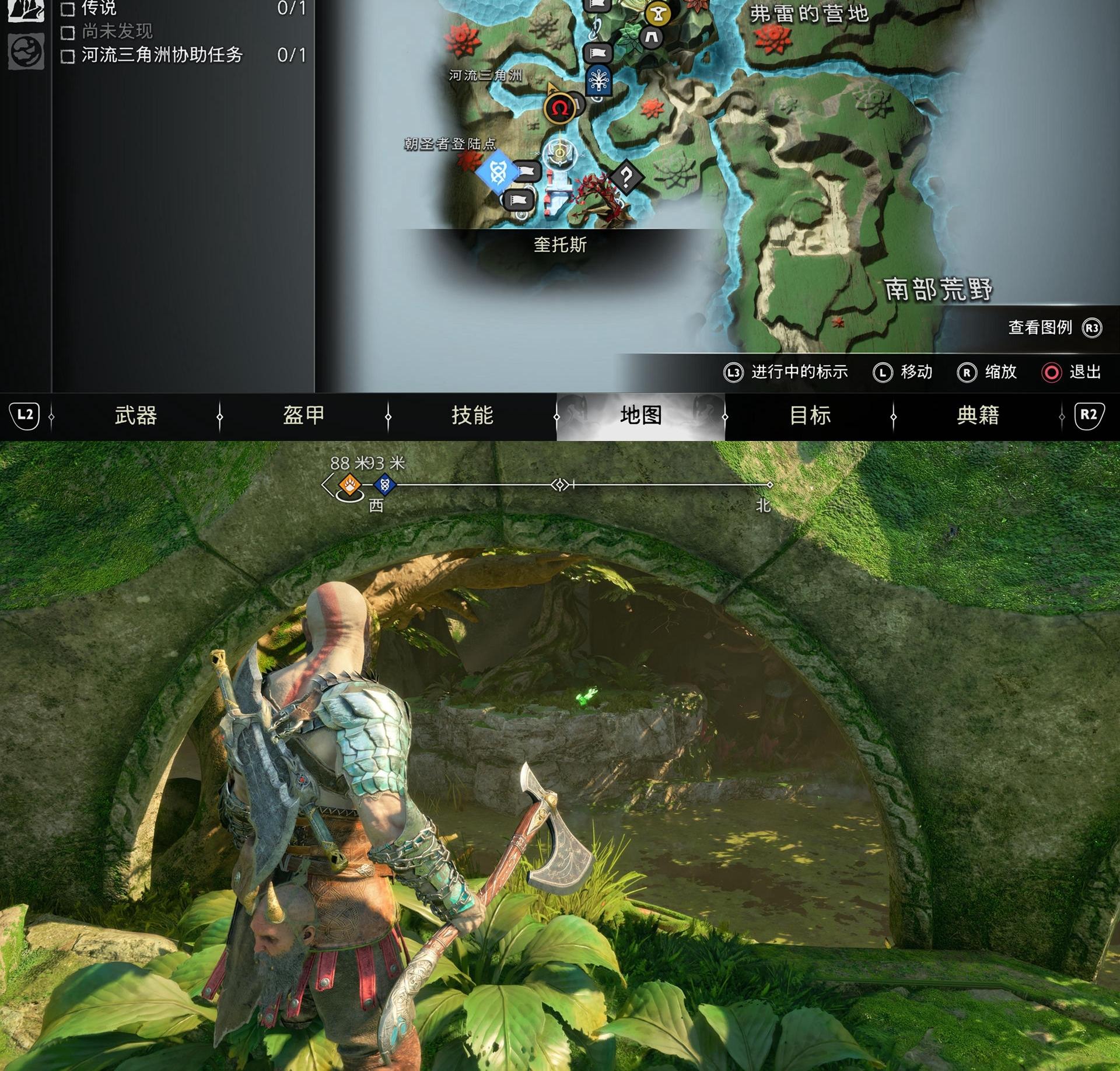 《战神 诸神黄昏》全渡鸦 / 乌鸦位置收集攻略