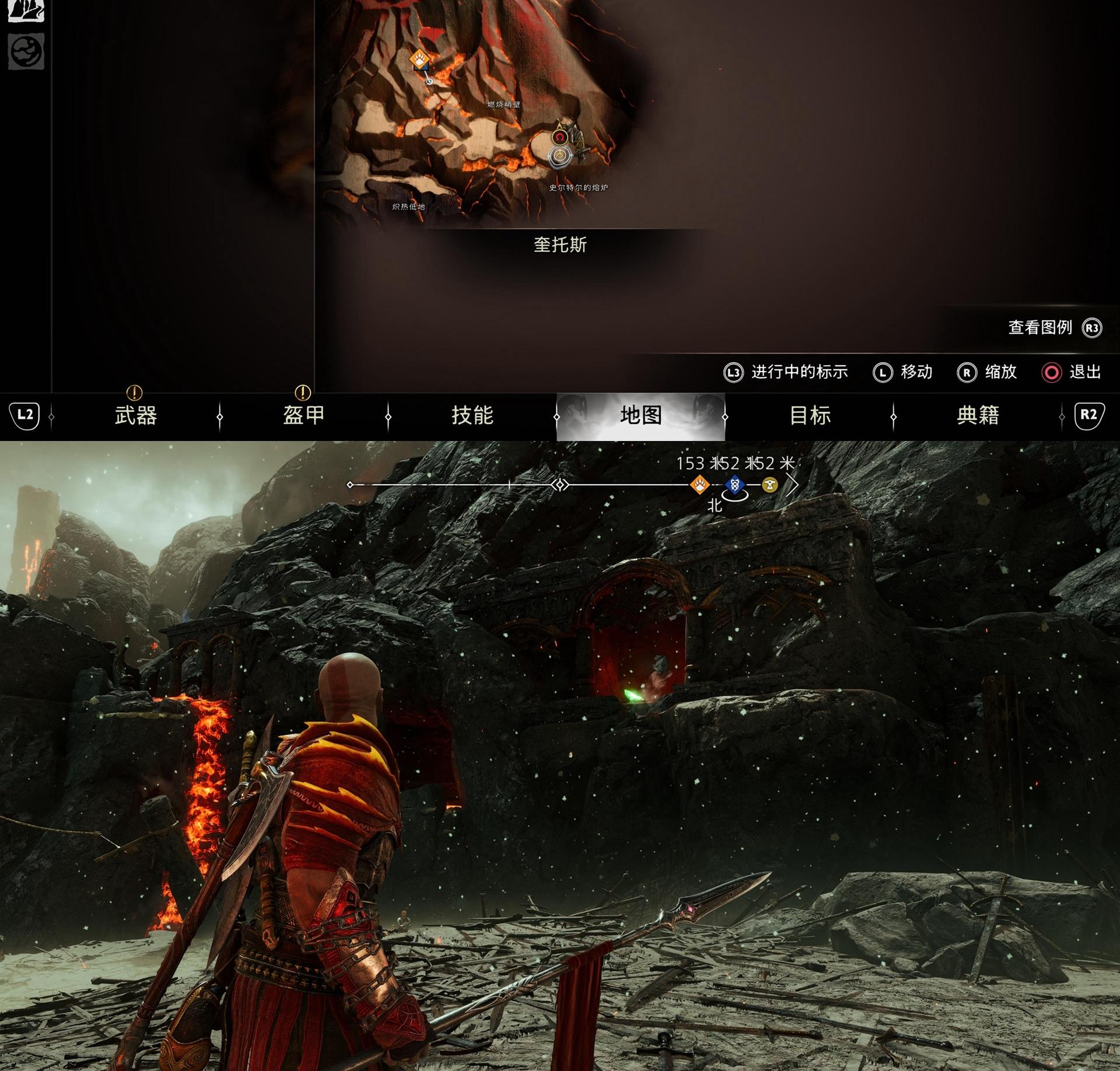《战神 诸神黄昏》全渡鸦 / 乌鸦位置收集攻略