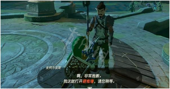 《塞尔达传说王国之泪》恶魔神像在哪？ 恶魔神像位置
