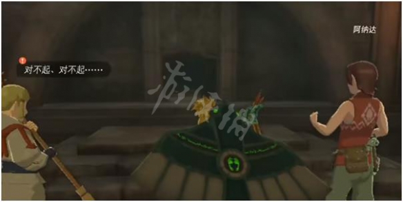 《塞尔达传说王国之泪》恶魔神像在哪？ 恶魔神像位置