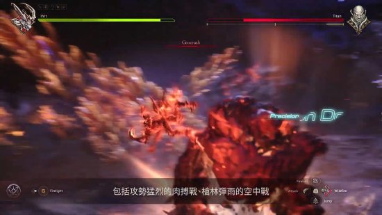 《最终幻想16》公布新介绍影片：召唤兽之战宏大超燃！