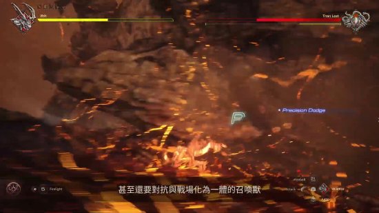 《最终幻想16》公布新介绍影片：召唤兽之战宏大超燃！