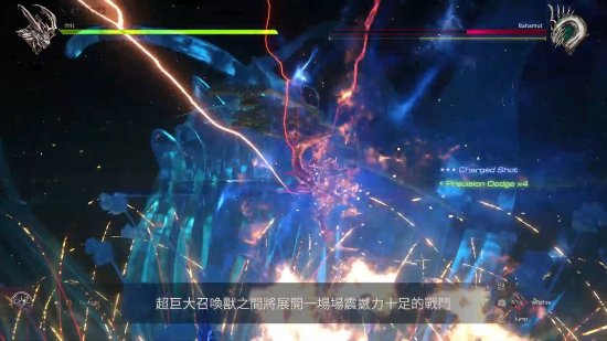 《最终幻想16》公布新介绍影片：召唤兽之战宏大超燃！