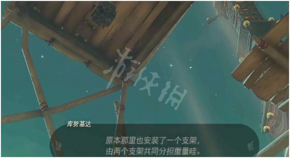 《塞尔达传说王国之泪》格鲁德峡谷鸟望台开启攻略 格鲁德峡谷鸟望台怎么开启？