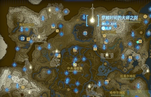 塞尔达传说王国之泪全龙之泪收集地图 全龙之泪冒险回忆触发位置攻略