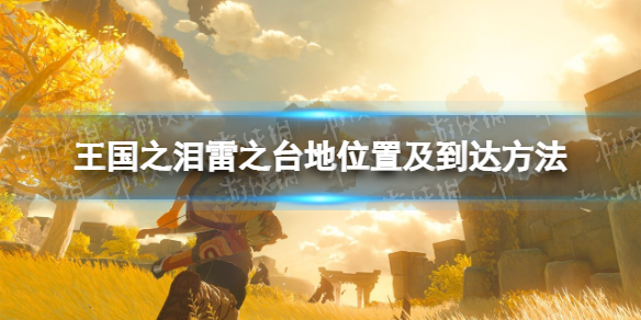 曝《合金装备3：重制版》将在PS展示会亮相 或为PS限时独占