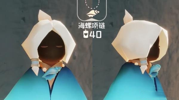 光遇520海洋节物品详细展示图分享 海洋日物品兑换价格一览