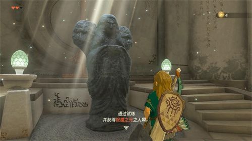 塞尔达传说王国之泪祝福之光怎么获得 祝福之光获得方法攻略