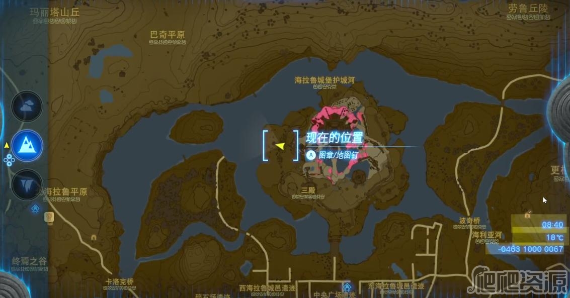 崩坏星穹铁道风雪免疫花怎么买 风雪免疫买花推荐攻略