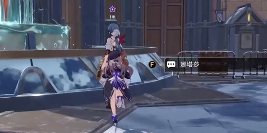 崩坏星穹铁道风雪免疫花怎么买 风雪免疫买花推荐攻略