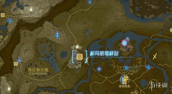 《塞尔达传说王国之泪》英帕与地上图画怎么完成？英帕任务玩法