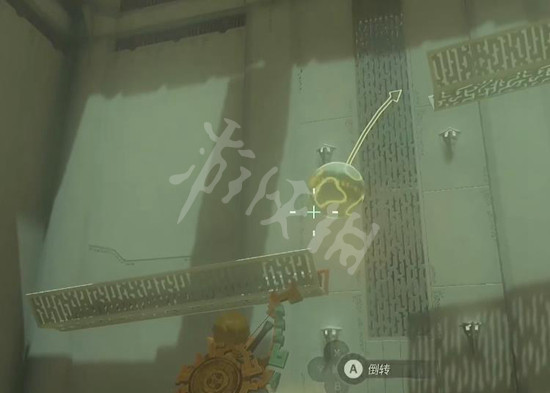 《塞尔达传说王国之泪》塔乌悠希普尼神庙攻略 塔乌悠希普尼神庙怎么过？