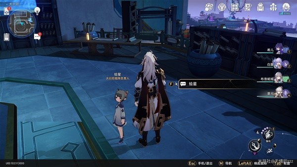 《崩坏星穹铁道》太卜司大衍穷观阵解谜攻略