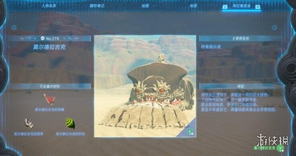 法国游戏发行商 Microids 确认参展，INDIE GAME 展区持续招商中！